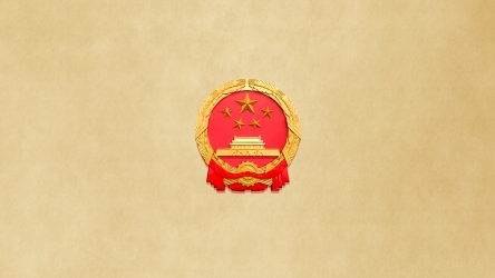 中国国徽背景