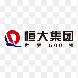 恒大集团logo