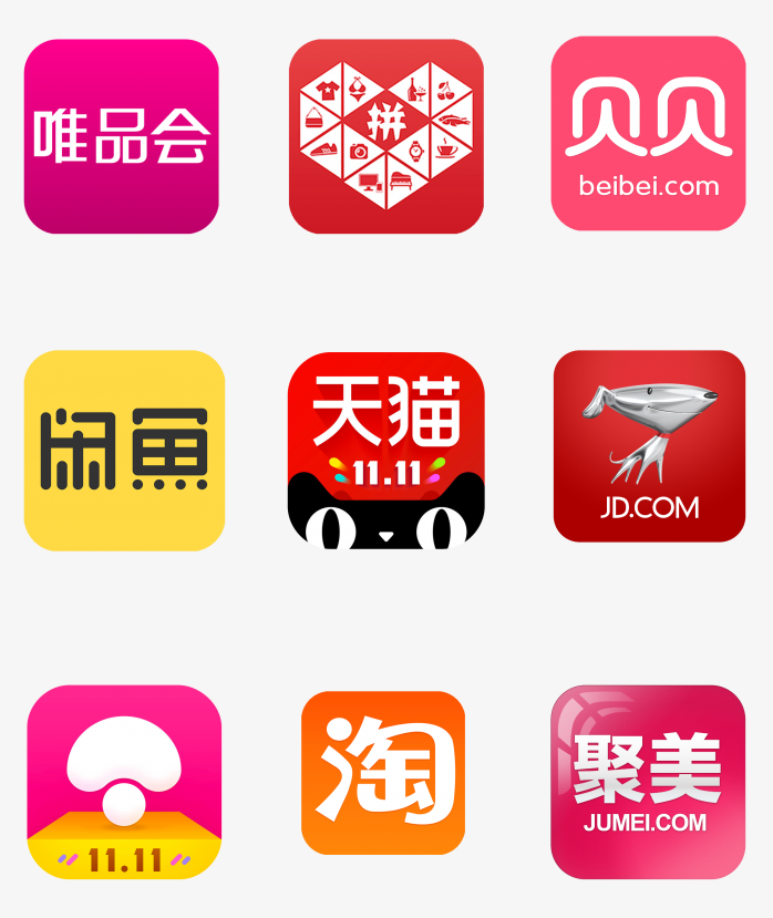 APP图标元素