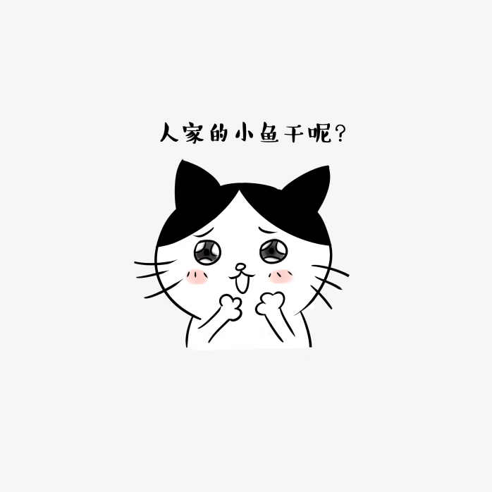 卡通猫