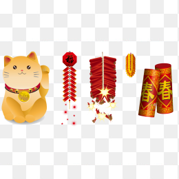 招财猫，鞭炮，新年免抠图png透明背景