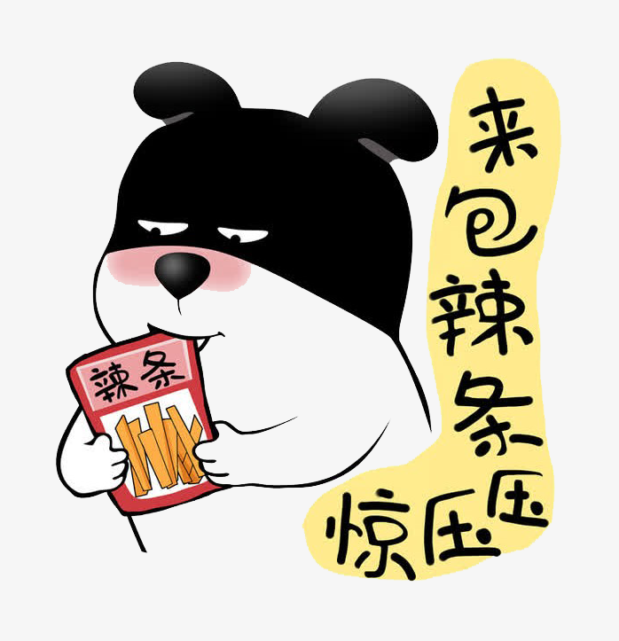 吃辣条的狗狗