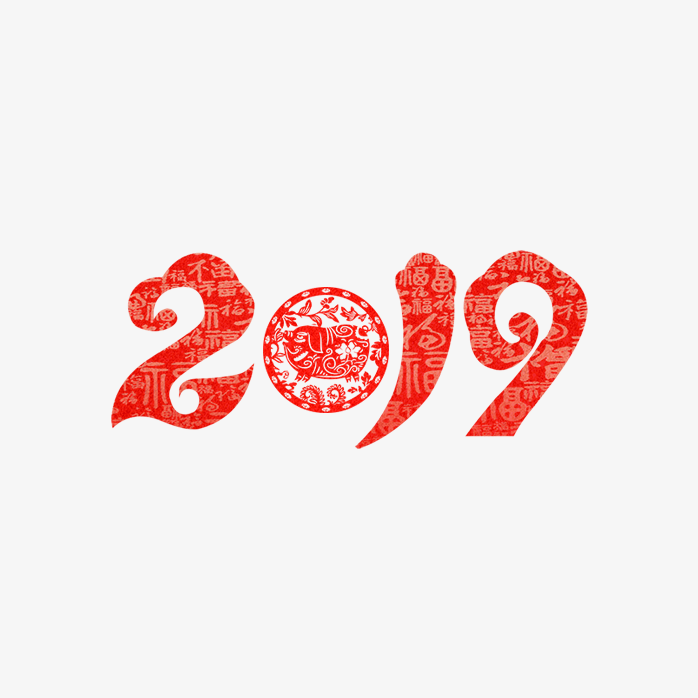 红色2019