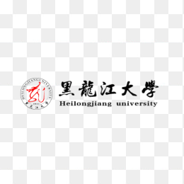 黑龙江大学logo