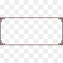 中国风复古边框