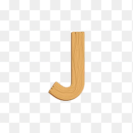 字母J