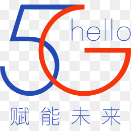 5G标志