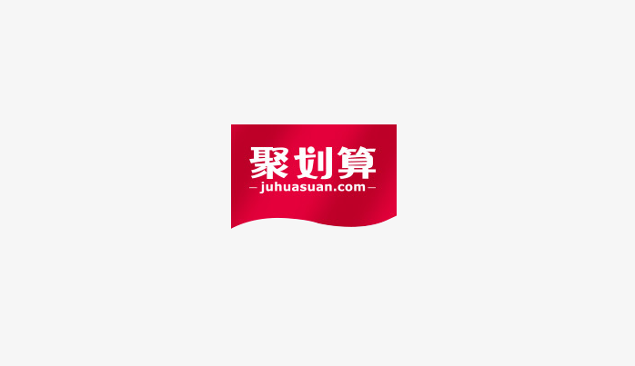 聚划算logo