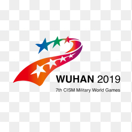 2019武汉军运会logo