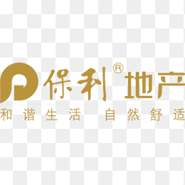 保利地产logo