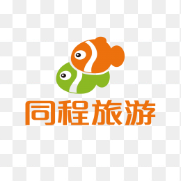 同程旅游logo