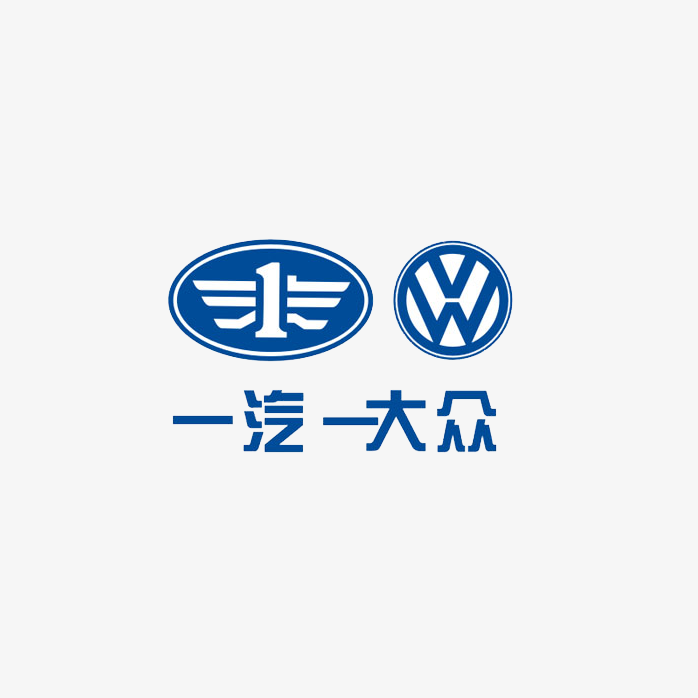 一汽大众logo