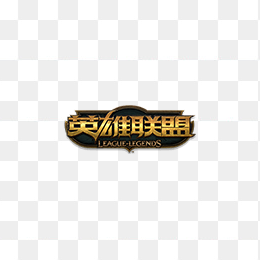 英雄联盟logo