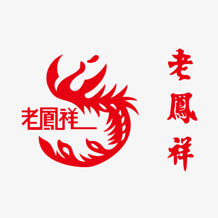 老凤祥logo