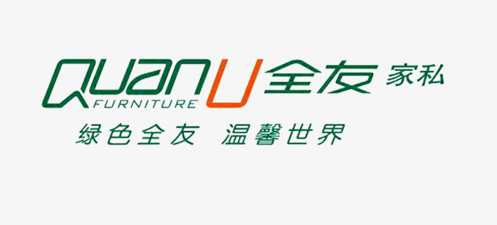 全友logo