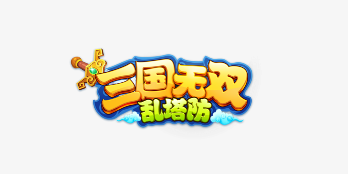 三国无双logo