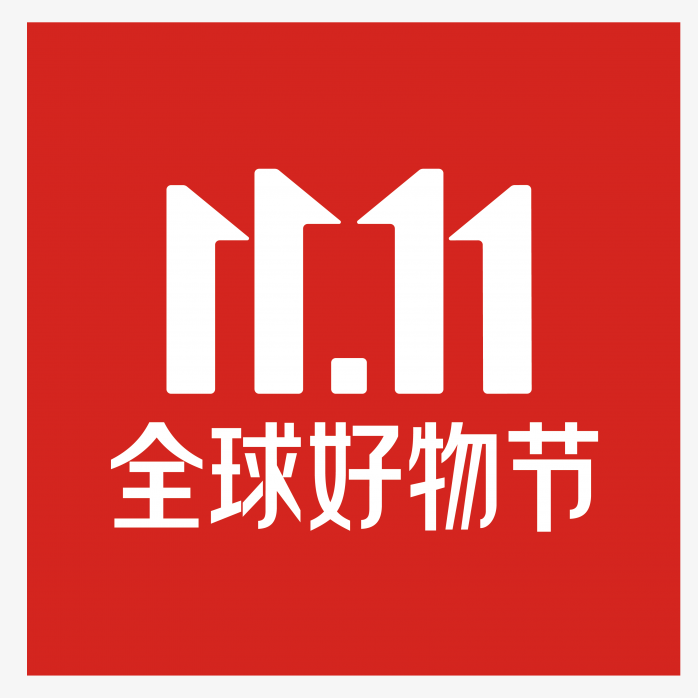 京东双十一好物节logo