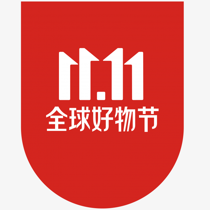 京东双十一好物节logo