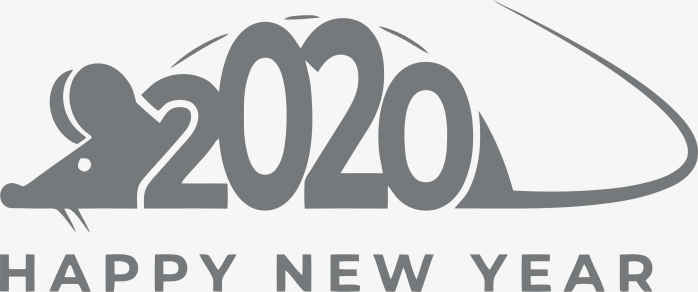 2020元旦艺术字