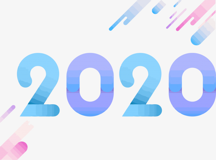 2020元旦艺术字