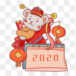 2020春节鼠年元素