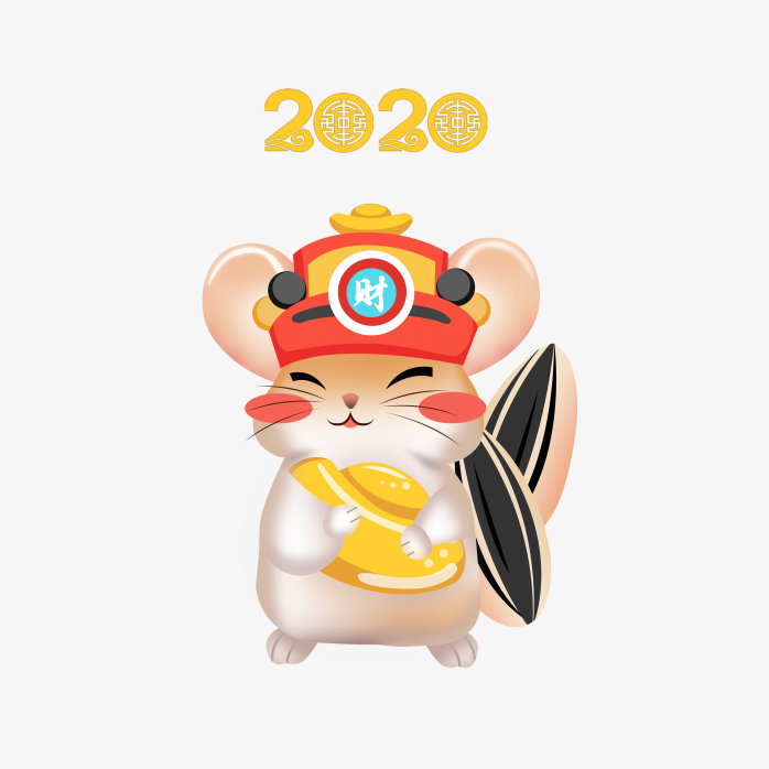 2020春节鼠年元素