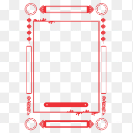 春节边框