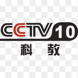 中央十台cctv10