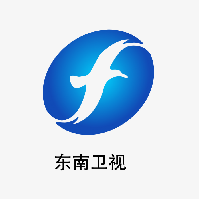 东南卫视logo