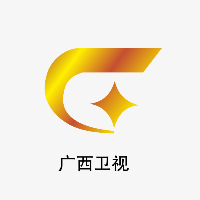 广西卫视logo