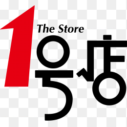 1号店logo