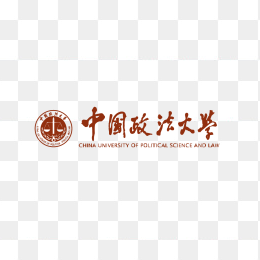 中国政法大学logo