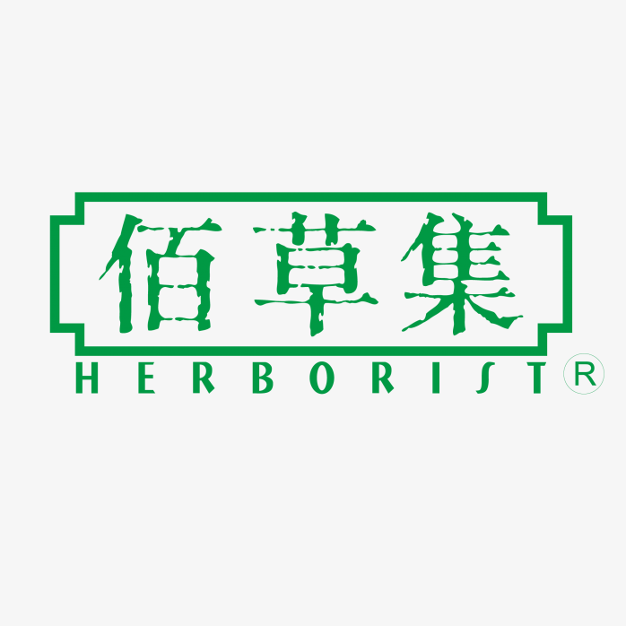 佰草集logo