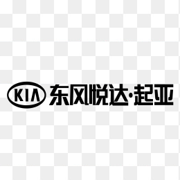 东风悦达起亚logo