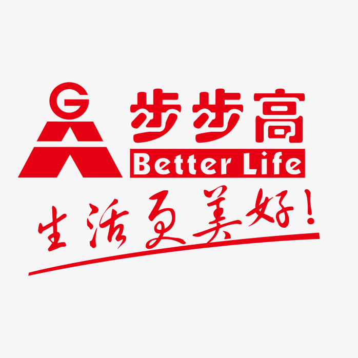 步步高超市logo