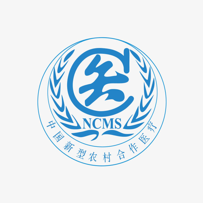 中国新型农村合作医疗logo