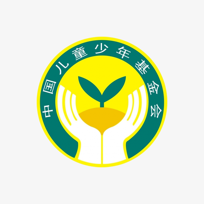 中国儿童少年基金会logo