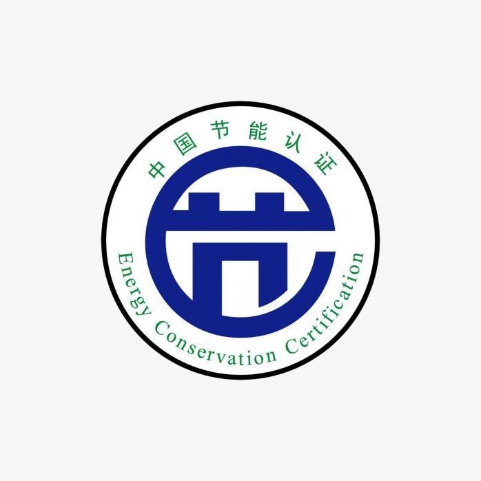 中国节能认证logo