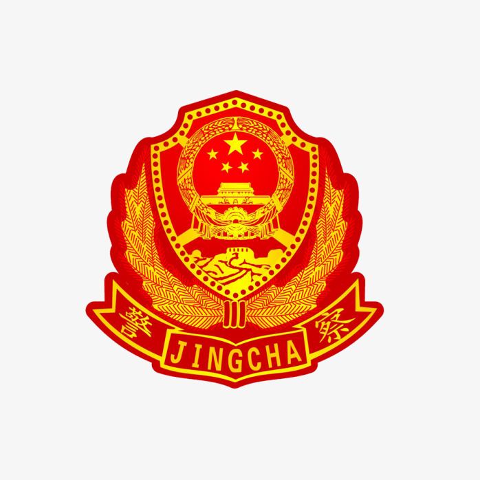 警察徽章logo