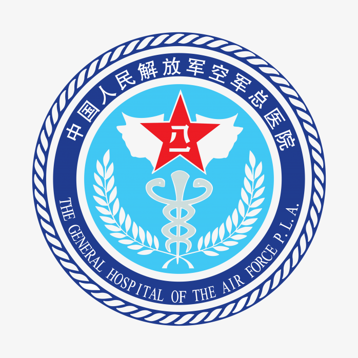 中国人民解放军空军总医院logo