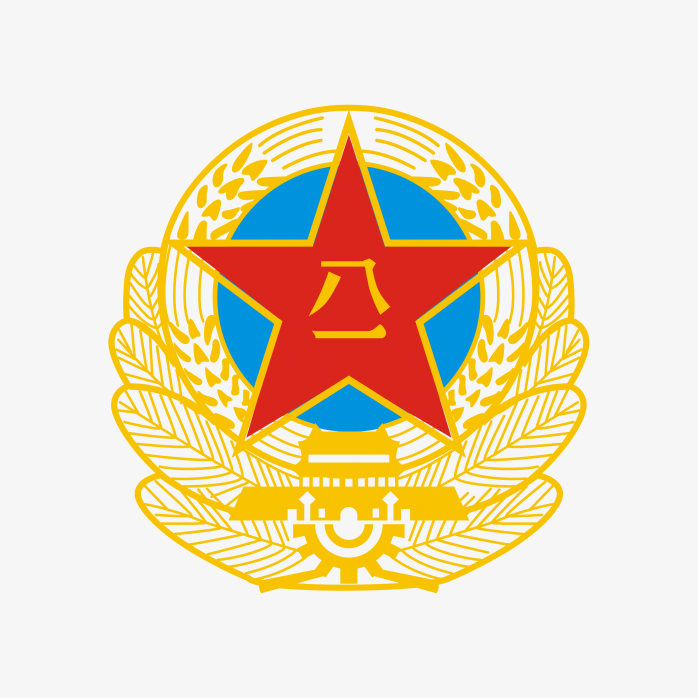 中化人民共和国陆军徽章logo