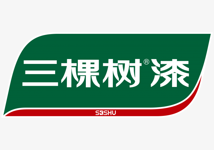 高清三棵树漆logo