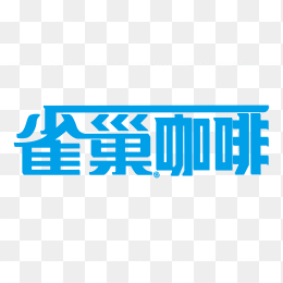 高清雀巢咖啡logo