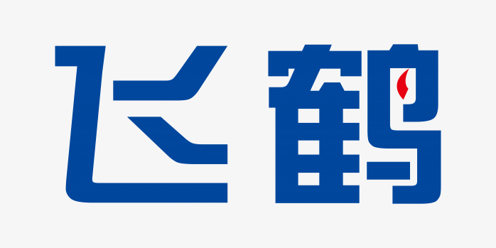 高清飞鹤logo