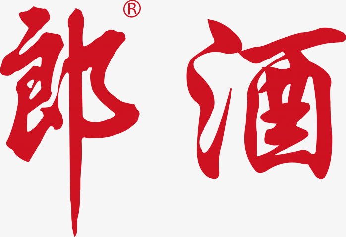 郎酒集团logo