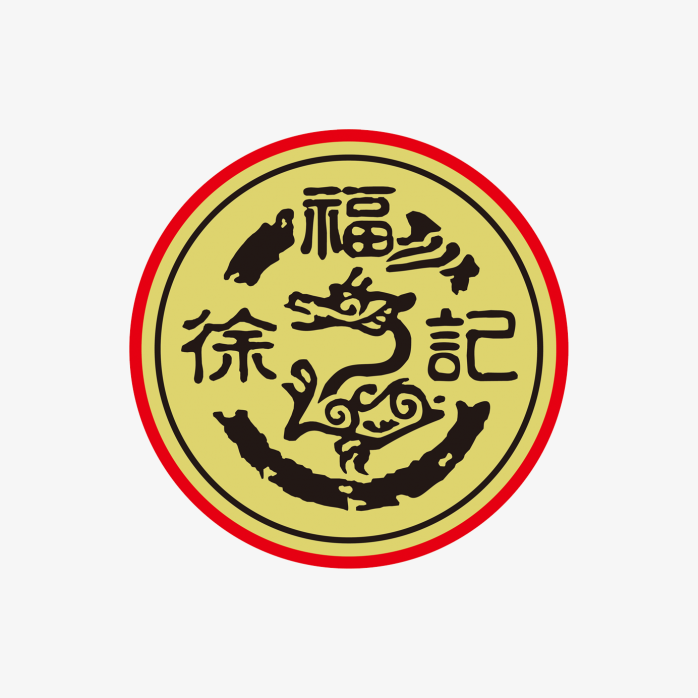 徐福记logo