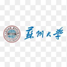 苏州大学logo