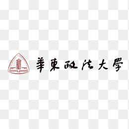 华东政法大学logo