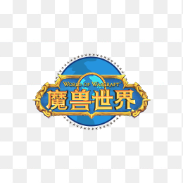 魔兽世界logo