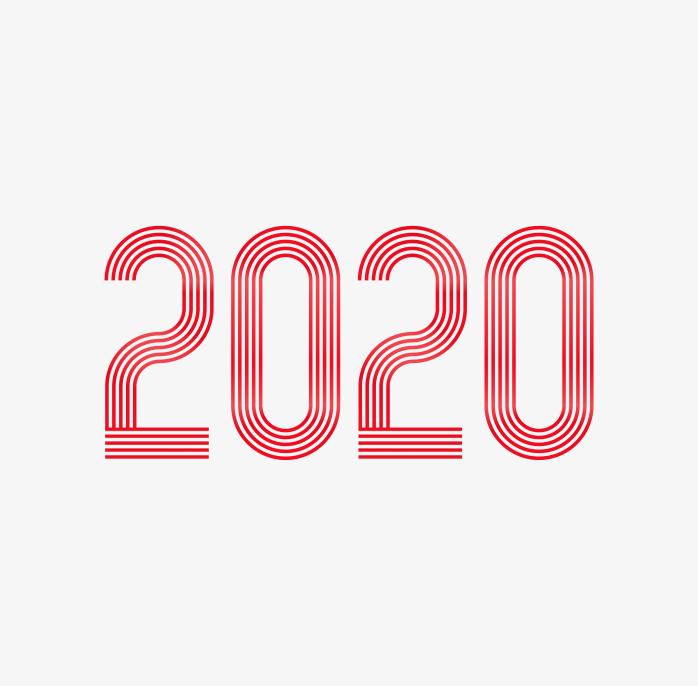 2020年艺术字